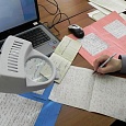 Экспертиза по делам об унижении чести, достоинства и деловой репутации Экспертиза по делам об унижении чести, достоинства и деловой репутации